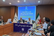 وزیر بهداشت: وارد چاله جمعیتی شده ایم