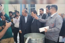 کارخانه تولید کاغذ سنگی چرداول افتتاح شد