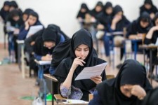 امتحانات دانشگاه های ایلام با یک هفته تاخیر برگزار می شود