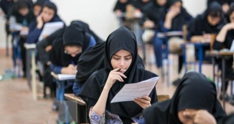 امتحانات دانشگاه های ایلام با یک هفته تاخیر برگزار می شود