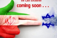 جنگ همه جانبه دفاع همه جانبه می طلبد