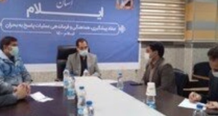 مشکل مخابراتی شهرستانهای جنوبی ایلام حل شد/تاکید مدیرکل حوزه استاندار بر هم‌افزایی در حل مشکلات