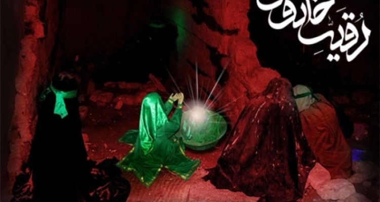 عکس/ سوگواری شب سوم محرم در مسجد کوثر ایلام