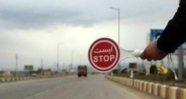 جاده مهران از عصر امروز به سمت ایلام یک‌طرفه می‌شود