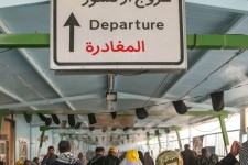 تردد 100 هزار زائر از مرز مهران