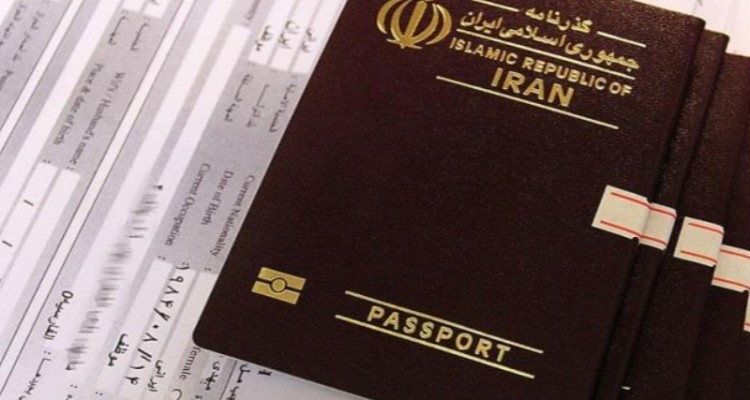 ثبت نام بیش از 300 هزار نفر در سامانه سماح