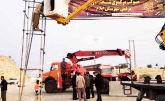 ایلام میزبانی می‌کند؛ از چشمه‌های خدمت تا آیین‌های فرهنگی در مسیر اربعین