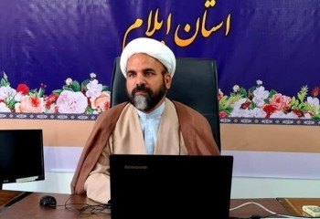 بزرگداشت شهدای هشتم شهریور در ایلام برگزار می‌شود