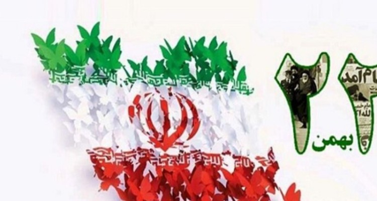 استقلال می تواند تضعیف شود؟