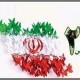 استقلال می تواند تضعیف شود؟