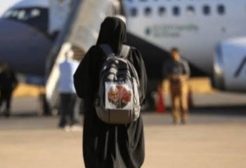 پروازهای ویژه اربعین از امروز در فرودگاه شهدای ایلام برقرار می شود