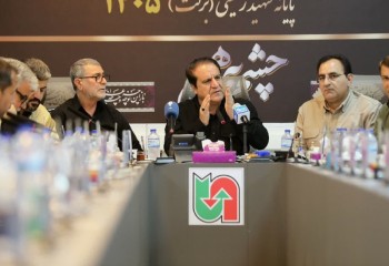 ثبت بیش از ۵۲۳ هزار تردد در ۴۸ ساعت گذشته