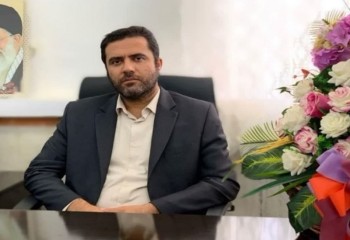 رئیس کل دادگستری استان ایلام منصوب شد