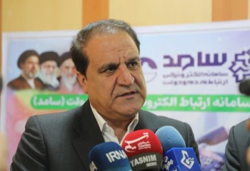 ۴۰ درخواست مردمی با حضور استاندار ایلام در سامانه سامد پیگیری شد