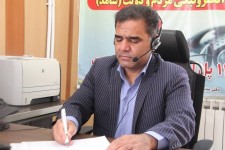 حضور مدیرکل بهزیستی ایلام در سامانه سامد برای پاسخگویی مستقیم به مردم