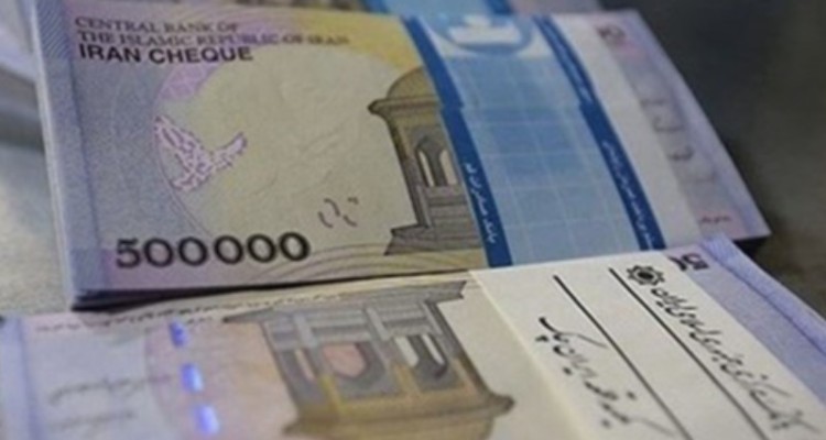 لزوم روان کاری بانک‌های ایلام در پرداخت تسهیلات