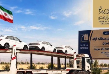 نخستین محموله خودروهای منطقه آزاد مهران وارد شد