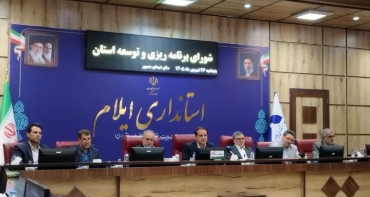تصویب طرح جامع شهر توحید در شورای برنامه ریزی و توسعه ایلام