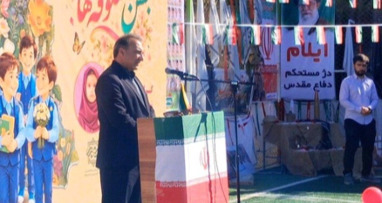 زنگ شکوفه‌ها در ایلام به صدا درآمد؛ آغاز مسیر تحصیلی ۸ هزار نوآموز