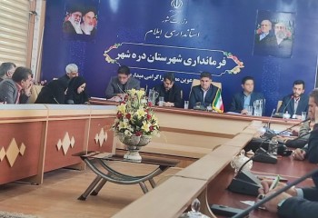 تشدید نظارت بر بازار املاک دره‌شهر و بدره؛ ۲ مشاور املاک اخطار پلمب گرفتند
