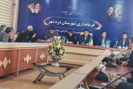 تشدید نظارت بر بازار املاک دره‌شهر و بدره؛ ۲ مشاور املاک اخطار پلمب گرفتند