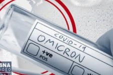 موردی از امیکرون در ایلام مشاهده نشده است