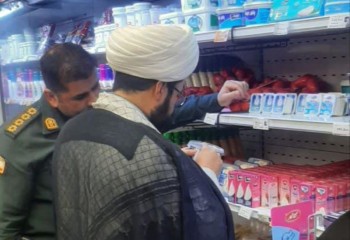 بازرسی و نظارت بر بازار شهرستان چوار با حضور دستگاه‌های نظارتی