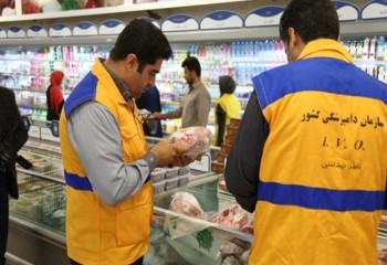انجام بیش از ۳۷ هزار بازدید بهداشتی از مراکز عرضه فرآورده های خام دامی در ایلام