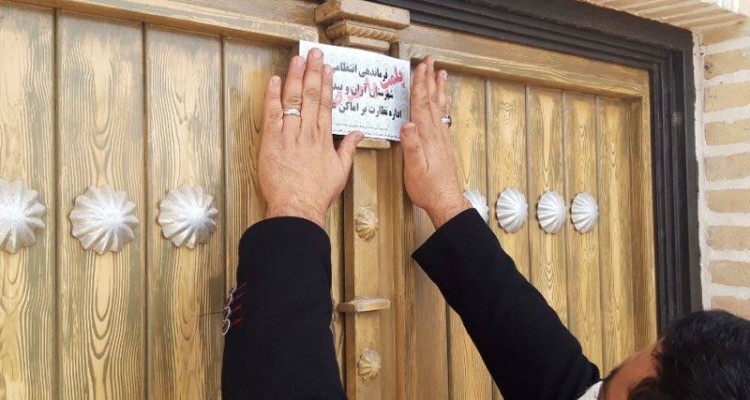 شناسایی و پلمب ۱۵ مرکز اقامتی غیرمجاز در شهر ایلام