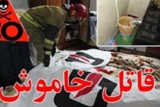 فوت و مسمومیت ۳۹ نفر در اثر استنشاق گاز CO در ایلام