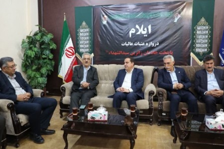 طرح های نیمه تمام کشاورزی ایلام تعیین تکلیف می شوند