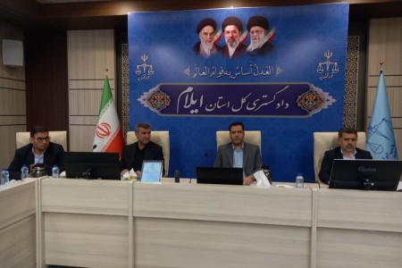 حمایت هدفمند از تولیدکنندگان، احیای واحدهای راکد ایلام