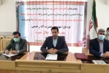 مدیرکل جدید نوسازی مدارس ایلام معارفه شد /مشارکت ۳ هزار میلیاردی خیّرین در مدرسه‌سازی