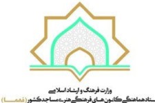 برگزیدگان مرحله استانی سومین رویداد ملی فهما در ایلام معرفی شدند