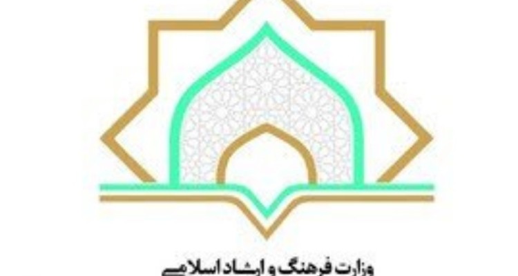 برگزیدگان مرحله استانی سومین رویداد ملی فهما در ایلام معرفی شدند
