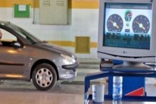 تخفیف 20 تا 30 درصدی مراکز معاینه فنی در 5 شهرستان ایلام