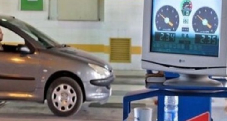 تخفیف 20 تا 30 درصدی مراکز معاینه فنی در 5 شهرستان ایلام