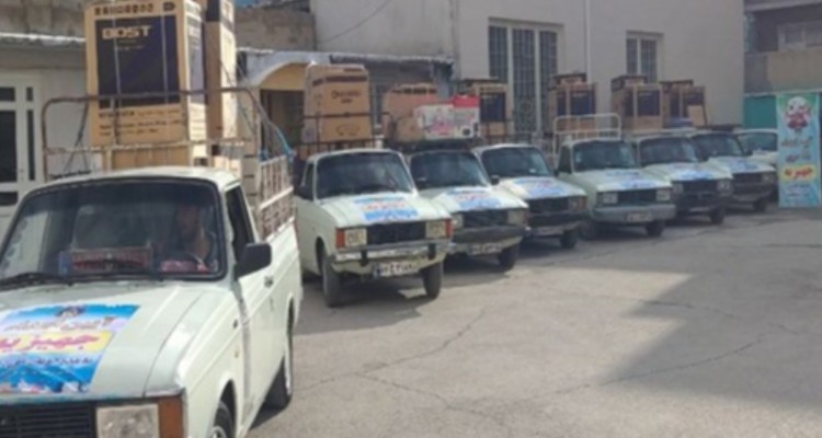 اهدا 242 سری جهیزیه به نوعروسان نیازمند ایلامی در سال جاری