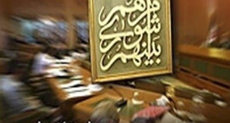 جلسه شورای شهر ایلام به‌درگیری لفظی اعضاء کشیده شد