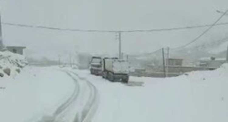 رکورد حداقل دما در شهر ایلام شکسته شد