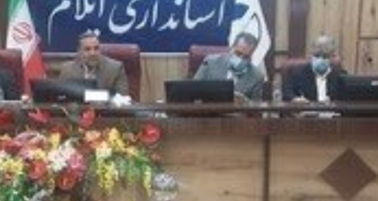 ترکیب معاونان استاندار ایلام کامل شد/ بهرام‌نیا: باید بتوانیم اعتماد مردم را ترمیم کنیم