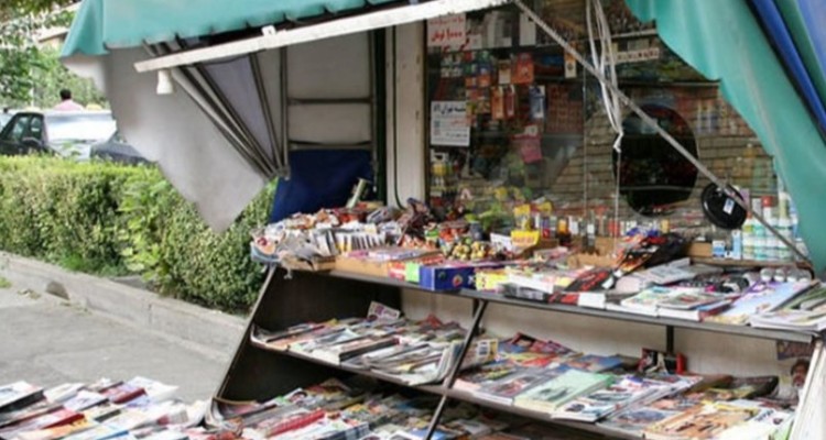 رئیس خانه مطبوعات استان ایلام: انتقاد از کم‌کاری‌ها حق مسلم رسانه‌ها است