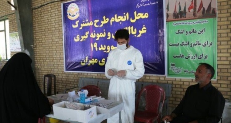 زائران پیش از بازگشت در عراق تست پی سی آر بدهند