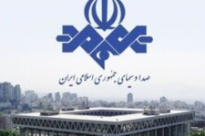 درخشش صدا و سیمای مرکز  ایلام  و کسب عنوان مرکز برتر فنی در هجدهمین اجلاس  فناوری رسانه
