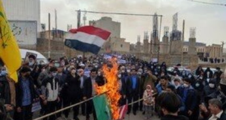 مردم ایلام در حمایت از یمن راهپیمایی کردند