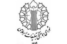 انقلاب اسلامی شعله‌های امیدواری را در دل ستمدیدگان روشن نگه‌داشته است