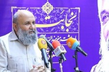 برگزاری جشنواره ملی گرافیک «دقیقه 55» در ایلام/ آثار خلق شده در دوحه قطر نمایش داده می‌شوند