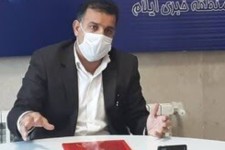 ۲۵ طرح گردشگری و صنایع دستی در ایلام افتتاح و کلنگ‌زنی می‌شود