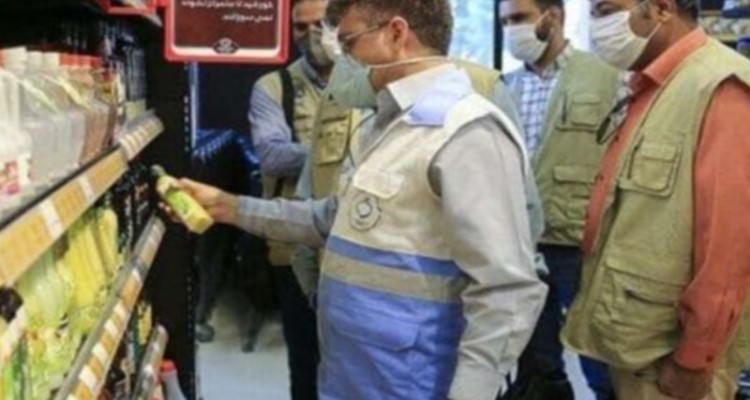 تشکیل 2 هزار و 529 فقره پرونده تخلفاتی در راستای نظارت بر بازار ایلام