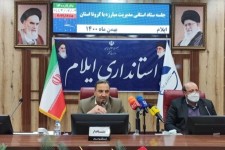 استادار ایلام: برای تعطیلی مدارس ‌تابع شرایط ابلاغی از ستاد مرکزی کرونا هستیم/ اعمال محدودیت در مرز مهران